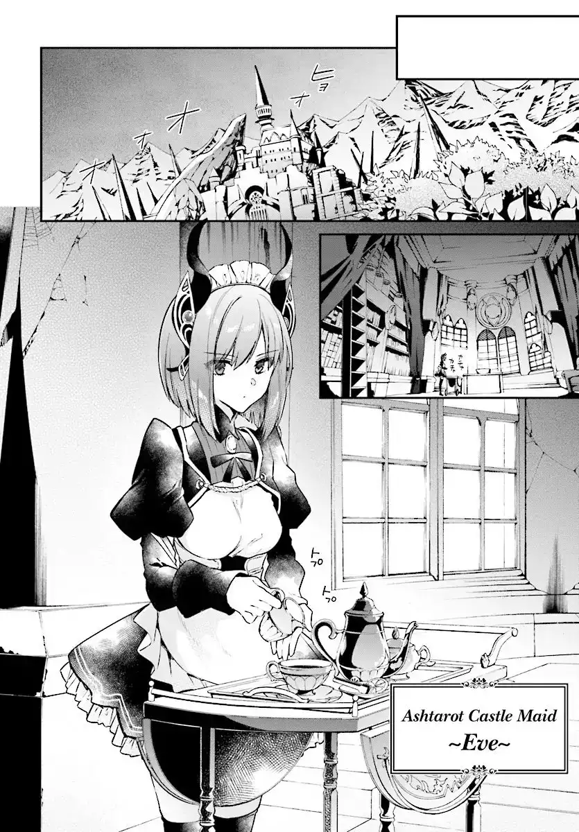 Realist Maou Niyoru Seiiki Naki Isekai Kaikaku Chapter 1 11